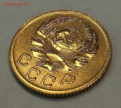 1 копейка 1936 год. Очень красивая! - IMG_20180314_115728