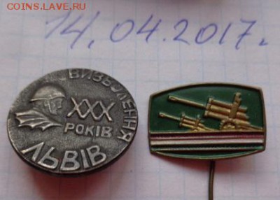Знаки: Солянка - разных тем   до 21-30 мск  19.3 - DSC09598.JPG