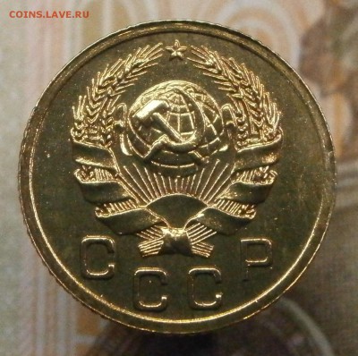 1 копейка 1936 год. Очень красивая! - P3150003.JPG