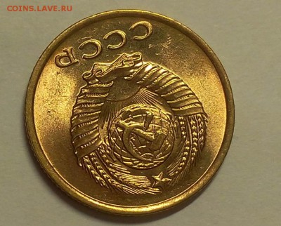 2 КОПЕЙКИ 1961г мешковой UNC до 14.03.18 (аукцион на 1 день) - IMG_20180309_001023.JPG