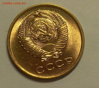 2 КОПЕЙКИ 1961г мешковой UNC до 14.03.18 (аукцион на 1 день) - IMG_20180309_001101.JPG