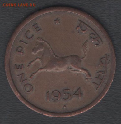 Индия 1 пайс 1954 до 17.03.2018 21.00 мск - скан 011