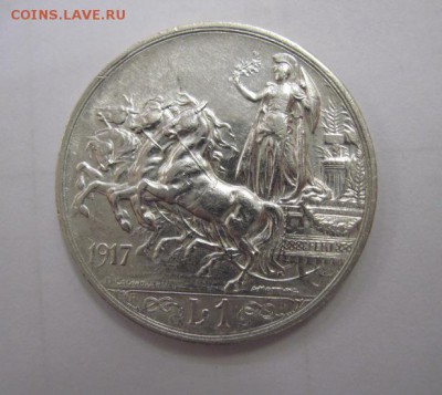 1 лира италия 1917 до 16.03.18 - IMG_7156.JPG