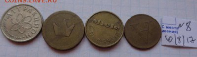 ЖетонЫ: Миеле,почта ПНР,аттракцион 4шт до 21.-30 мск  20.3 - DSC02028.JPG