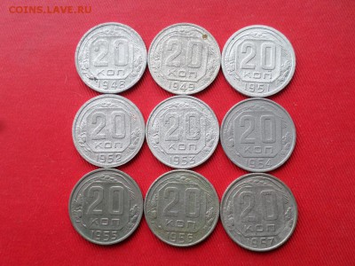 Погодовка никель 20коп. 1931-1957г. 21шт. до 17.03.2018г. - SAM_4200.JPG