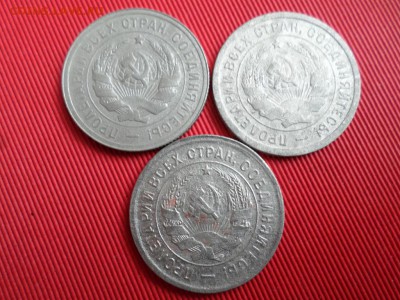 Погодовка никель 20коп. 1931-1957г. 21шт. до 17.03.2018г. - SAM_4196.JPG