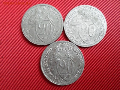 Погодовка никель 20коп. 1931-1957г. 21шт. до 17.03.2018г. - SAM_4195.JPG
