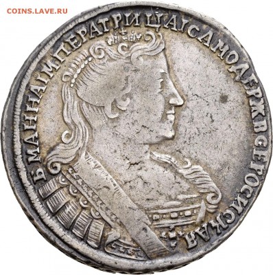 Полтина, 1727, 1733 гг. - 83474F09-B37A-452B-8F2A-D24C696EA844