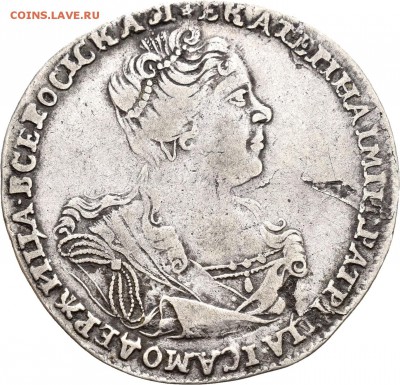 Полтина, 1727, 1733 гг. - D8C9589D-A7C9-449A-ADB6-D3050C740623