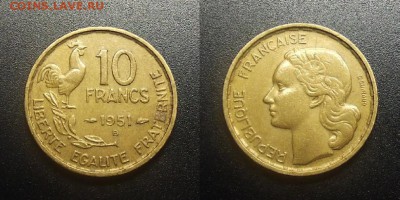 МОНЕТЫ МИРА 03-18 - Франция – 10 франков (1951 В) «Петушок»