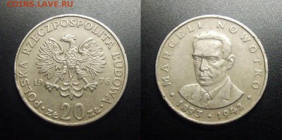 МОНЕТЫ МИРА 03-18 - Польша – 20 злотых (1976) «Марсель Новотко»