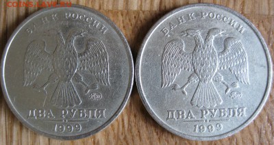 2 рубля 1999 года. ММД. 4 штуки. - 009.JPG