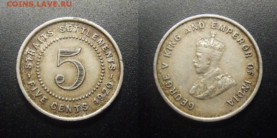 МОНЕТЫ МИРА 03-18 - Стрейтс Сетлментс – 5 центов (1920) «Георг V»