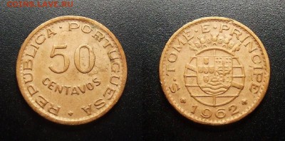 МОНЕТЫ МИРА 03-18 - Португ. Сан-Томе и Принсипи – 50 сентаво (1962)
