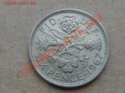 -v- Великобритания 6 пенсов 1967  до 14.04(21.00) - DSC01693.JPG