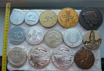 Разные настольные медали в лёгком металле. Фикс. - 1 (2).JPG