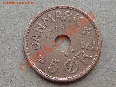 -v- Дания 5 эре 1928N  до 14.04(21.00) - DSC01695.JPG