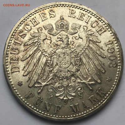 Два пятака-свадьбы на оценку - 76507623-5B38-4D5F-9503-D69F550955C5