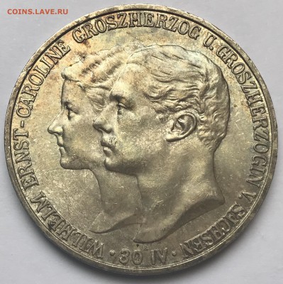 Два пятака-свадьбы на оценку - 0785640E-2AAB-46DD-B427-89CB5263A010
