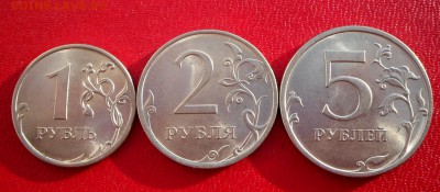 1,2,5 руб. -2013 года СПМД...21.03.18 в 22-00 МСК - SAM_8265.JPG