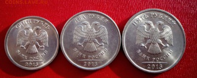 1,2,5 руб. -2013 года СПМД...21.03.18 в 22-00 МСК - SAM_8264.JPG