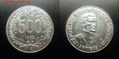 МОНЕТЫ МИРА 03-18 - Уругвай – 500 песо (1989) «Артигас»