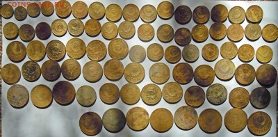 лот 80 монет ранние советы - отр.JPG