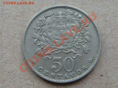 -v- Португалия 50 сентаво 1964  до 14.04(21.00) - DSC01699.JPG