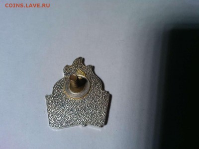 значок Чехословакии на закрутке, до 17.03.18г. - IMG_20180305_195125_thumb