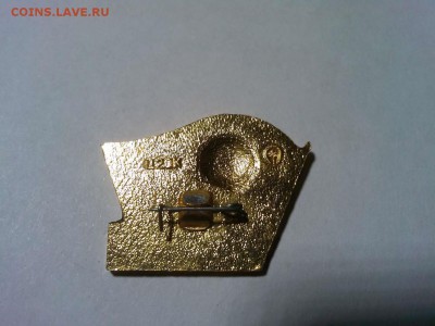 XXV съезд КПСС, до 17.03.18г. - IMG_20180305_194937_thumb
