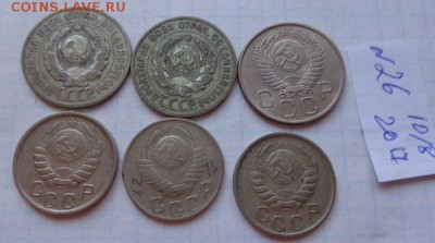 20к1924г-2,15к46-2,48г-1 20к1955 г обращ до 21.30 мск 20.3 - DSC02065.JPG