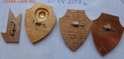 Знак ЦК ВЛКСМ За ООП разновиды     до 21-30 мск  20.3 - DSC02093.JPG