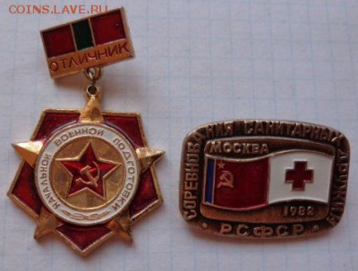 Отличник НВП и соревнования Сандружи    до 21-30 мск  20.3 - DSC02088.JPG