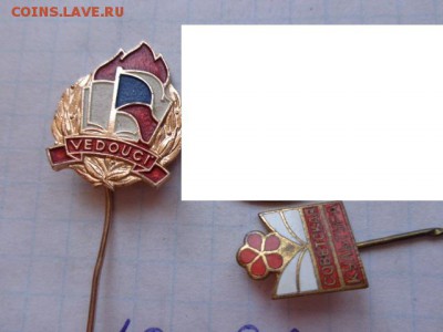 Знаки разные 5 шт    до 21-30 мск  20.3 - DSC02121.JPG