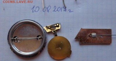 Знаки разные 5 шт    до 21-30 мск  20.3 - DSC02119.JPG