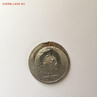 БРАК 5 РУБЛЕЙ 2012 - EtkCDXjIamc