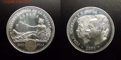 МОНЕТЫ МИРА 03-18 - Испания – 2000 песет (2001) «132 года песете; портрет короля и королевы Испании» (Ag)
