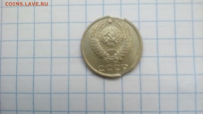 10 копеек 1983 года брак, оценка - 3