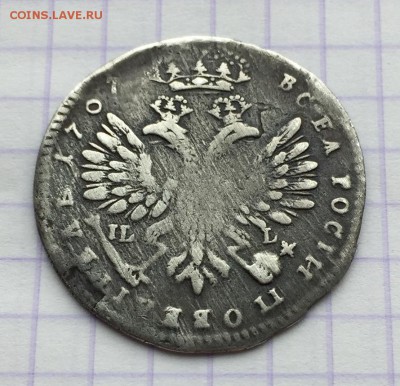 Ширяков) - A3F2F7F4-24A4-43CD-8474-E1BE54901263