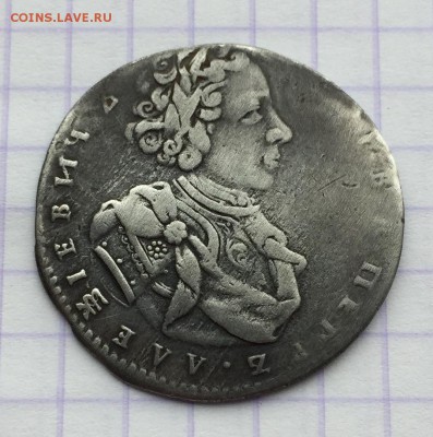 Ширяков) - 2996476E-2B64-49C3-8B49-B0B9ACA9118F