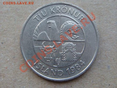 -v- Исландия 10 крон 1984 Рыбы до 14.04(21.00) - DSC01708.JPG