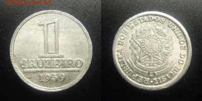 МОНЕТЫ МИРА 03-18 - Бразилия – 1 крузейро (1959) «Герб»
