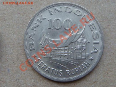 -v- Индонезия 100 рупий 1978  UNC до 14.04(21.00) - DSC01709.JPG