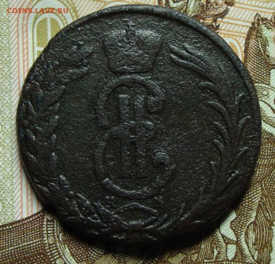 2 копейки 1769г сибирь - труп? - DSC08333.JPG