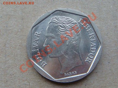 -v- Венесуэла 500 боливаров 1998  до 14.04(21.00) - DSC01713.JPG