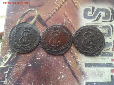 3 сибирские копейки 1772, 1778, 1779 до 16.03.2018 - 3сиб (18)