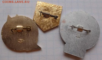 Знаки: Метрополитен  3 шт   до 21-30 мск  20.3 - DSC09540.JPG