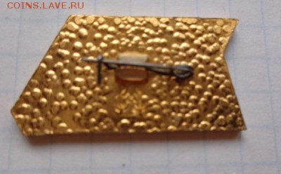 Знаки: Метрополитен  1 шт   до 21-30 мск  20.3 - DSC09546.JPG