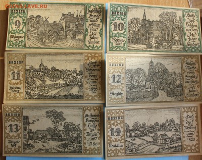 С РУБ. НОТГЕЛЬДЫ 50 пфеннигов БЕРЛИН-РАЙОНЫ 20шт. до 20.03 - IMG_1378.JPG