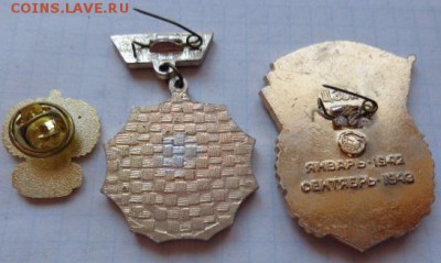 Знаки: Солянка знаков 9 шт    до 21-30 мск  20.3 - DSC02096.JPG